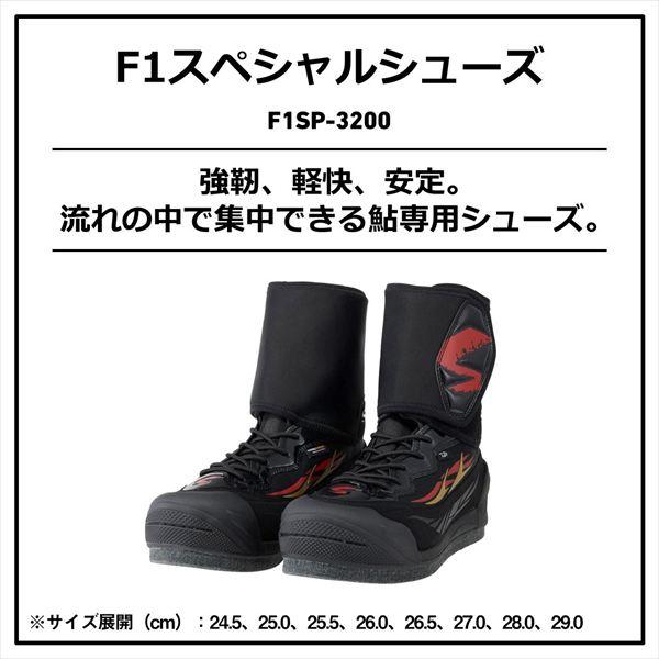 ダイワ F1SP-3200 F1スペシャルシューズ(フェルトソール) ブラック 27.0 | DAIWA（釣り） | 03