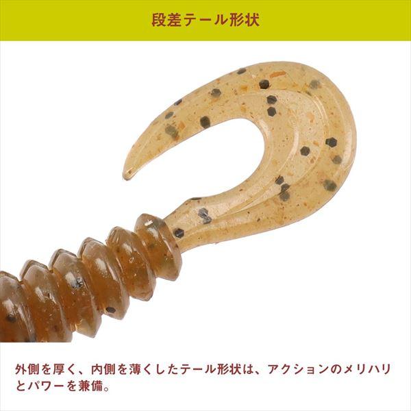 【ネコポス対象品】ダイワ ワーム HRFカーリー 2.6 ゆかり | DAIWA（釣り） | 05