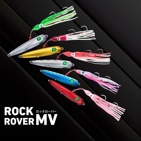 ダイワ ロックローバーMV 80g MLケイムラシルバー | DAIWA（釣り） | 01