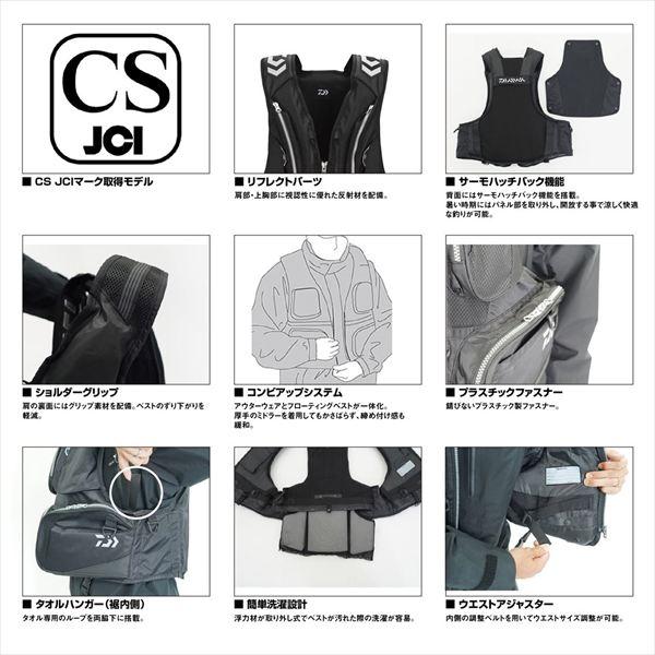 ダイワ ライフジャケット DF-3626 フローティングベスト ブラック L | DAIWA（釣り） | 03