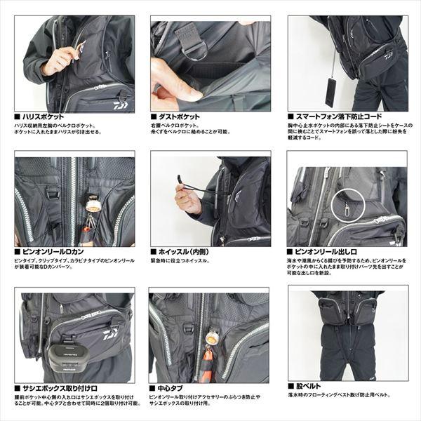 DAIWA（ダイワ） 【予約品】 ライフジャケット DF-3626 フローティング