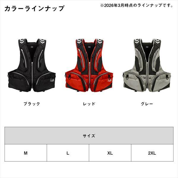 【予約品】 ダイワ ライフジャケット DF-3626 フローティングベスト グレー XL 【3月下旬頃発売予定 ※他商品同時注文不可】 | DAIWA（釣り） | 06