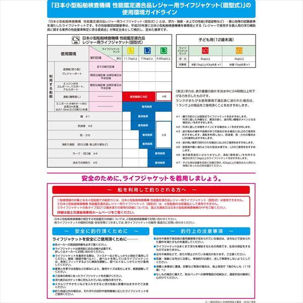【予約品】 ダイワ ライフジャケット DF-3626 フローティングベスト グレー XL 【3月下旬頃発売予定 ※他商品同時注文不可】 | DAIWA（釣り） | 07