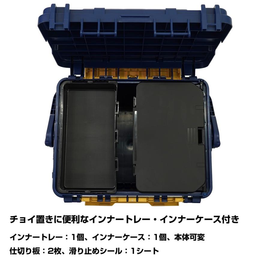 DAIWA（ダイワ） ケース タックルボックス TB7000HS カスタム ネイビー
