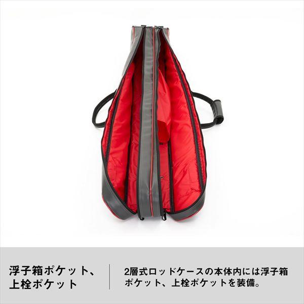 DAIWA（ダイワ） ヘラ用ロッドケース へらロッドケース LT130-1P(D
