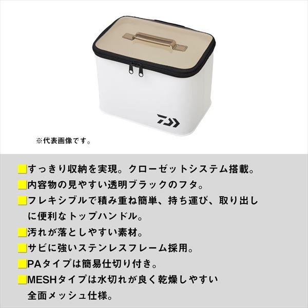 ダイワ タックルバッグ システムツールバッグ M-1 MESH(A) ホワイト | DAIWA（釣り） | 02