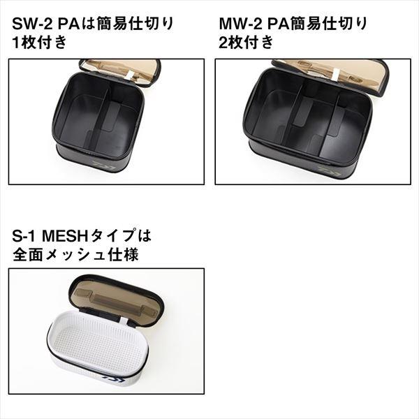 ダイワ タックルバッグ システムツールバッグ M-1 MESH(A) ホワイト | DAIWA（釣り） | 04