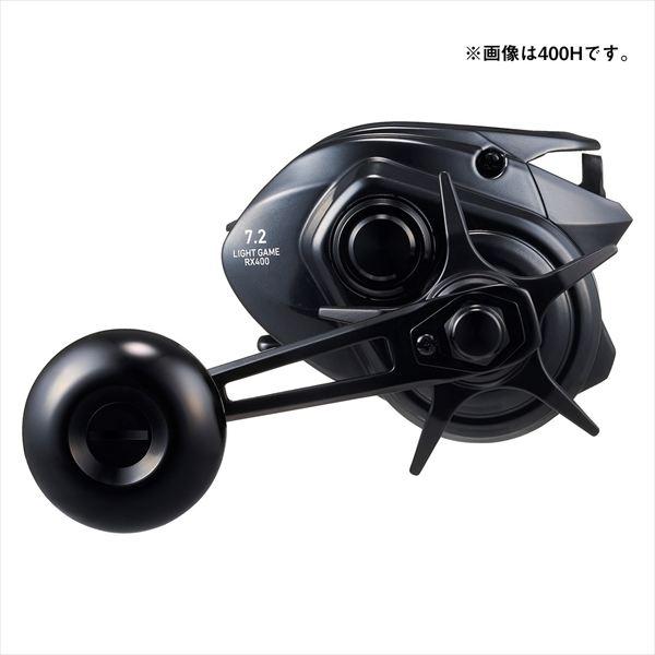 SHIMANO ライトゲーム RX 400HL左ベイトリール 本体 DAIWA（ダイワ） ベイトリール ライトゲーム RX 400HL (左) : 釣具の