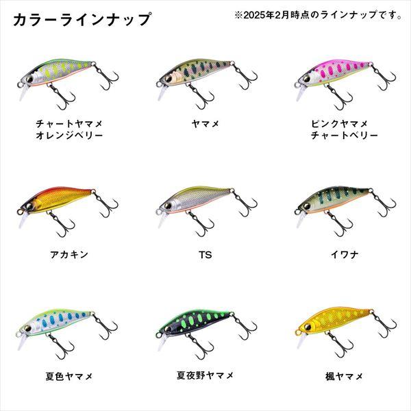 ダイワ トラウトプラグ シルバークリークミノー40S グリキンケイムラヤマメ | DAIWA（釣り） | 03