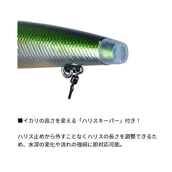 【ネコポス対象品】ダイワ トラウトプラグ AYUINGミノー 95SS マットナチュラルアユ【即日発送】 | DAIWA（釣り） | 05