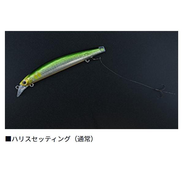 【爆買】【ネコポス対象品】ダイワ トラウトプラグ AYUINGミノー 95SS メッキケイムラサイトスペシャル【即日発送】 | DAIWA（釣り） | 01