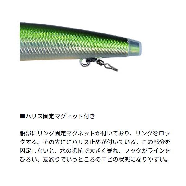 【爆買】【ネコポス対象品】ダイワ トラウトプラグ AYUINGミノー 95SS メッキケイムラサイトスペシャル【即日発送】 | DAIWA（釣り） | 04