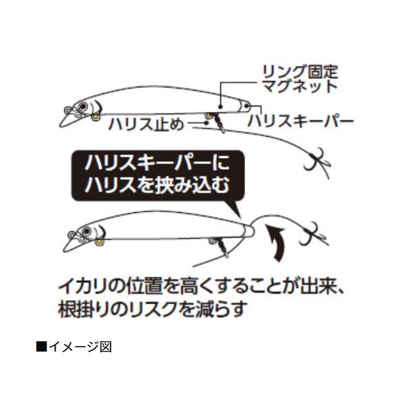 【爆買】【ネコポス対象品】ダイワ トラウトプラグ AYUINGミノー 95SS メッキケイムラサイトスペシャル【即日発送】 | DAIWA（釣り） | 06