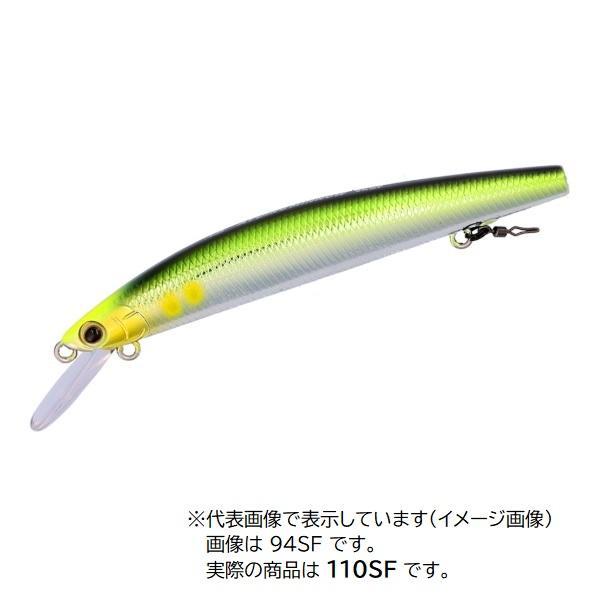 【ネコポス対象品】ダイワ トラウトプラグ AYUINGミノー 110SF メッキギラギラアユ【即日発送】 | DAIWA（釣り）
