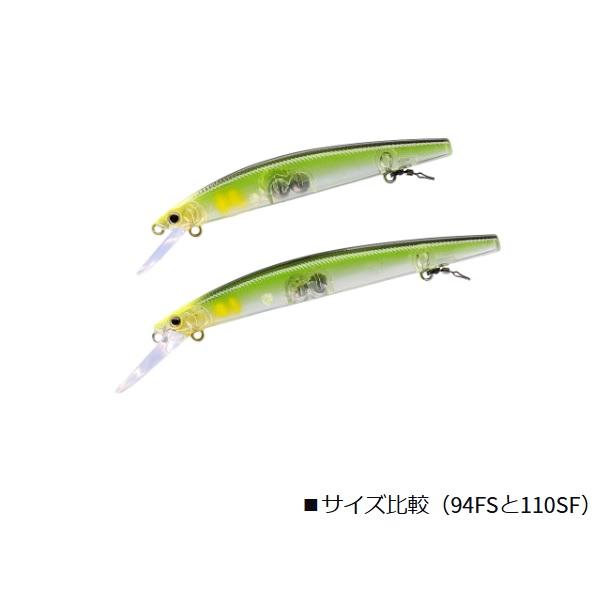 【ネコポス対象品】ダイワ トラウトプラグ AYUINGミノー 110SF メッキギラギラアユ【即日発送】 | DAIWA（釣り） | 03