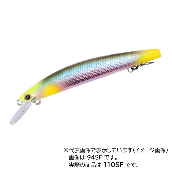 【爆買】【ネコポス対象品】ダイワ トラウトプラグ AYUINGミノー 110SF メッキ縄張りアユ【即日発送】 | DAIWA（釣り）