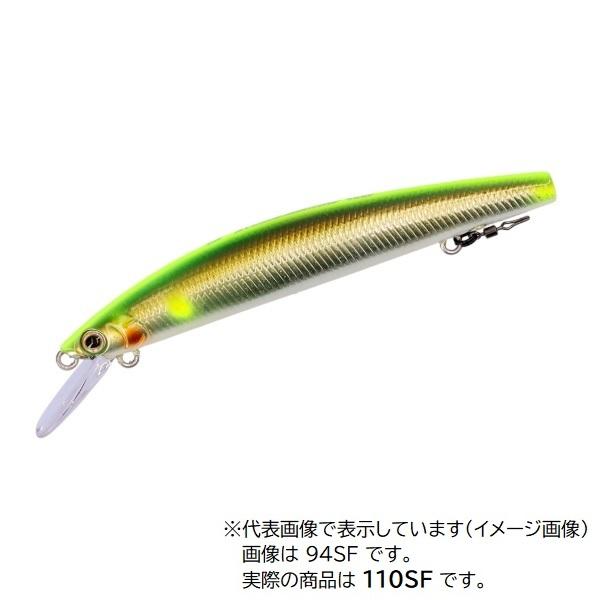 【ネコポス対象品】ダイワ トラウトプラグ AYUINGミノー 110SF メッキケイムラサイトスペシャル【即日発送】 | DAIWA（釣り）