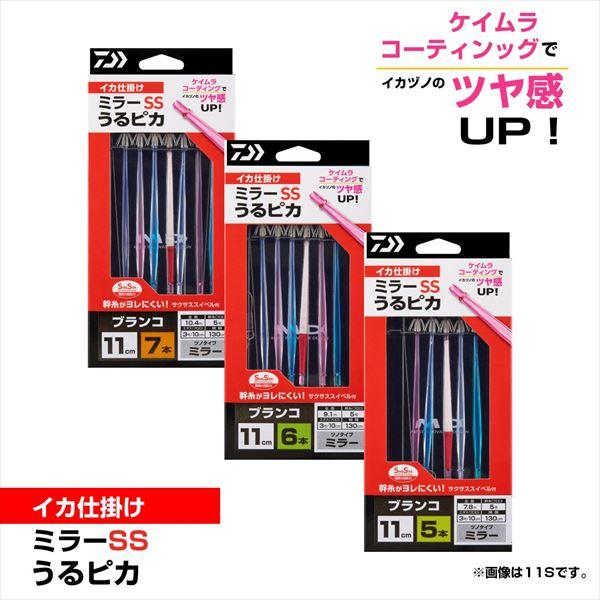 ダイワ 仕掛け イカ仕掛ミラー14SS うるピカ 5本 | DAIWA（釣り） | 01