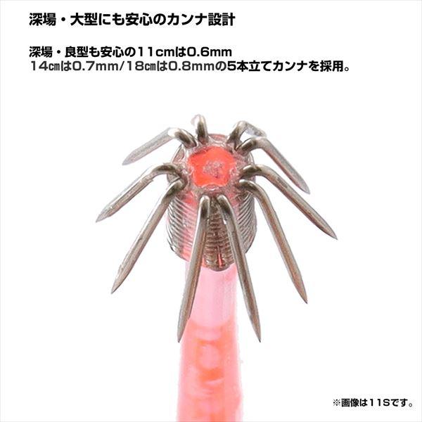 ダイワ 仕掛け イカ仕掛ミラー14SS うるピカ 5本 | DAIWA（釣り） | 03