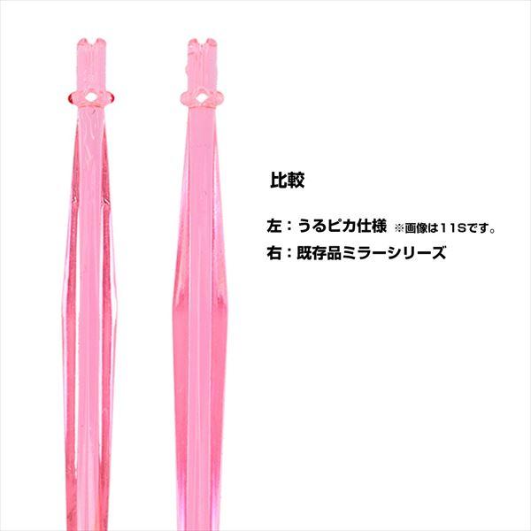 ダイワ 仕掛け イカ仕掛ミラー14SS うるピカ 5本 | DAIWA（釣り） | 05