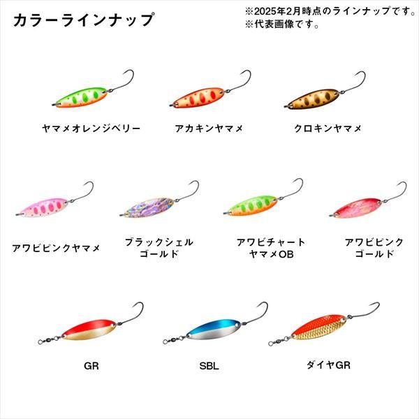 ダイワ スプーン チヌーク 激アツ 7 アワビレッドゴールド | DAIWA（釣り） | 04