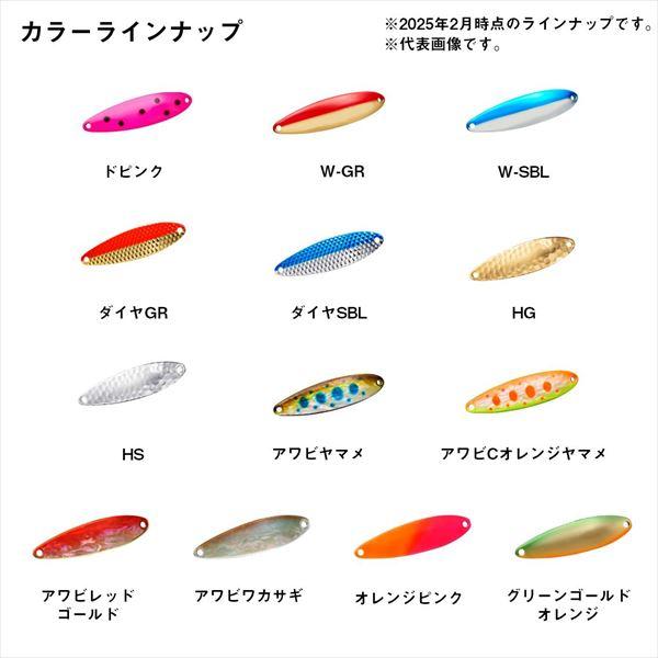 【爆買】ダイワ スプーン チヌークS 10S オレンジピンク | DAIWA（釣り） | 03