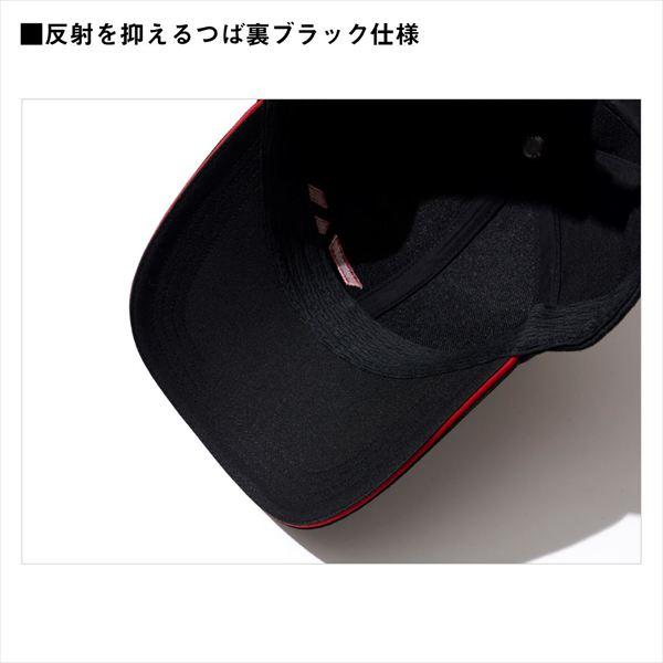 ダイワ 防寒帽子 DC-6224W ベースボールキャップ ブラックレッド フリー | DAIWA（釣り） | 03