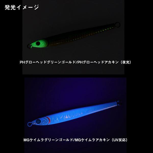 ダイワ メタルジグ TGベイトスリム120g FHグローエッジシルバーアクセントピンク | DAIWA（釣り） | 03