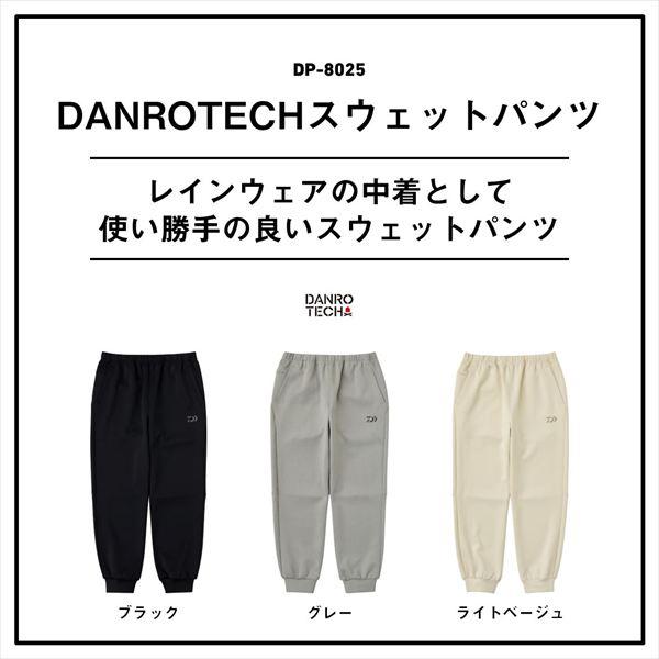 ダイワ ウェア DP-8025 DANROTECH スウェットパンツ グレー M | DAIWA（釣り） | 04