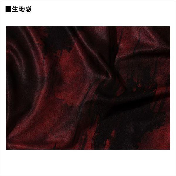 DAIWA（ダイワ） ウェア DE-7725 エキスパートライトジップシャツ