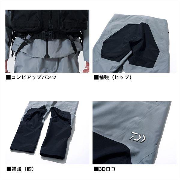 DAIWA（ダイワ） レインウェア DR-1125P GORE-TEX ロックガードレイン