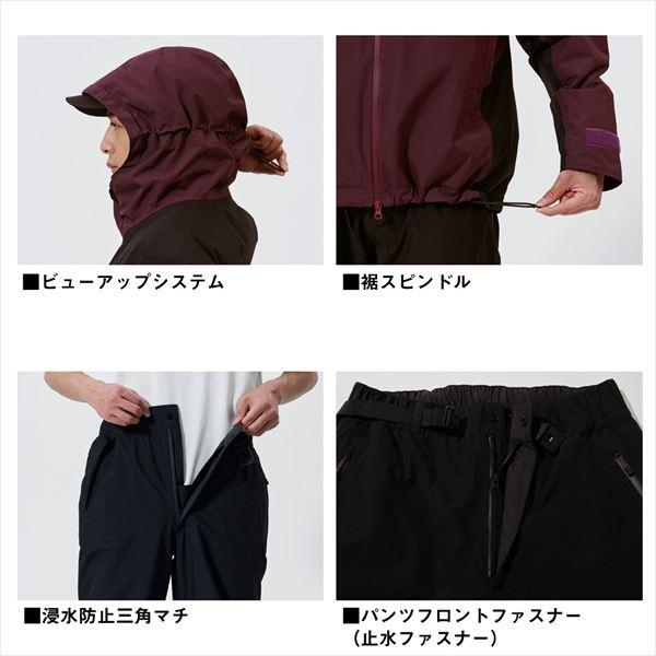 【訳あり】ダイワ 防寒服アウター DW-1925 GORE-TEX バーサタイルウィンタースーツ ブラック XLの画像