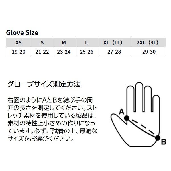 ダイワ 防寒手袋 DG-2125W クロロプレングローブ 3本カット ブラック L | DAIWA（釣り） | 04