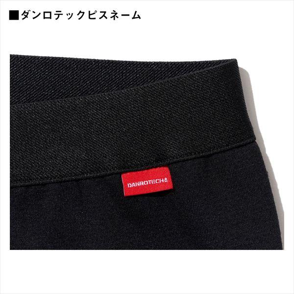 ダイワ 防寒服インナー DU-3325P ダンロテックアンダーパンツ極