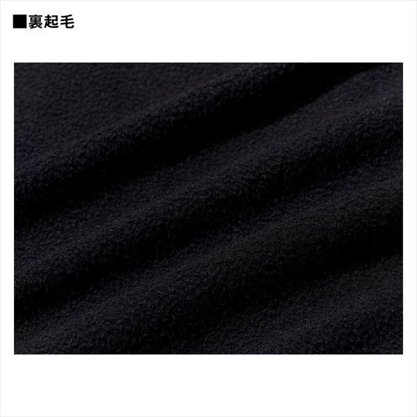 DAIWA（ダイワ） 防寒服インナー DU-3325P ダンロテックアンダーパンツ