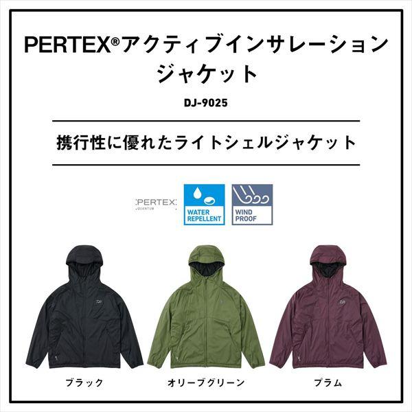 ダイワ 防寒服アウター DJ-9025 PERTEX アクティブインサレーションジャケット プラム M_4