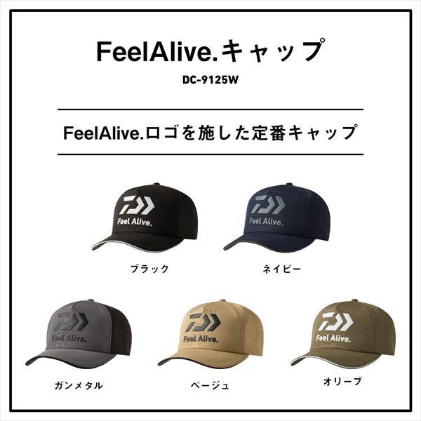 ダイワ 防寒帽子 DC-9125W FeelAliveキャップ ネイビー フリー | DAIWA（釣り） | 02