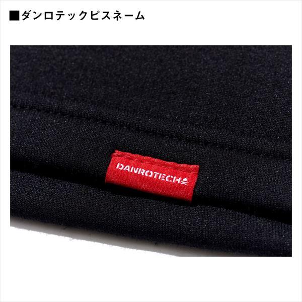 DAIWA（ダイワ） 防寒服インナー DU-3225S ダンロテックアンダーシャツ