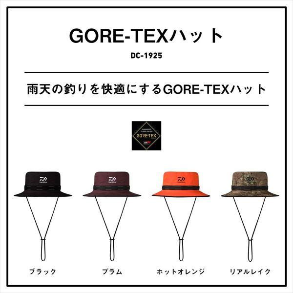 ダイワ 帽子 DC-1925 GORE-TEXハット ブラック フリー | DAIWA（釣り） | 02