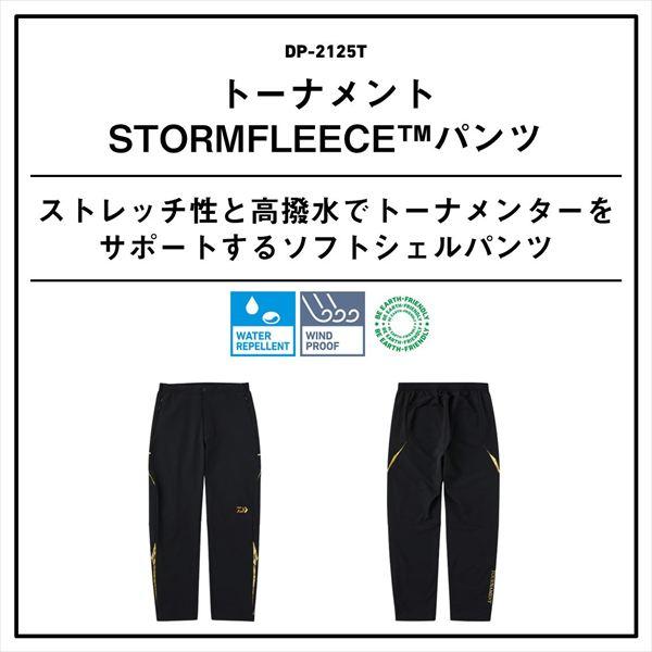 DAIWA（ダイワ） ウェア DP-2125T トーナメントSTORMFLEECE パンツ