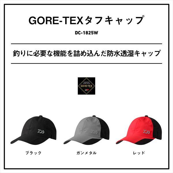 ダイワ 防寒帽子 DC-1825W GORE-TEXタフキャップ ブラック フリー | DAIWA（釣り） | 02