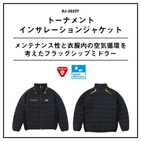 DAIWA（釣り） ダイワ 防寒服アウター DJ-2025T トーナメント