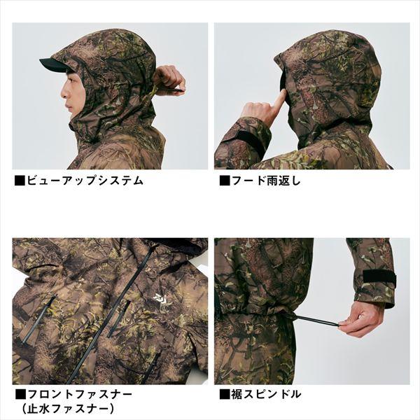 Daiwa カモフラージュ柄 防寒着 美品】DAIWA GORE-TEX 防寒着 迷彩 グリーンカモ サイズM - メルカリ