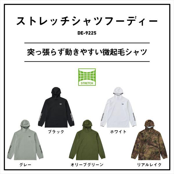 ダイワ ウェア DE-9225 ストレッチシャツフーディー ブラック M | DAIWA（釣り） | 06