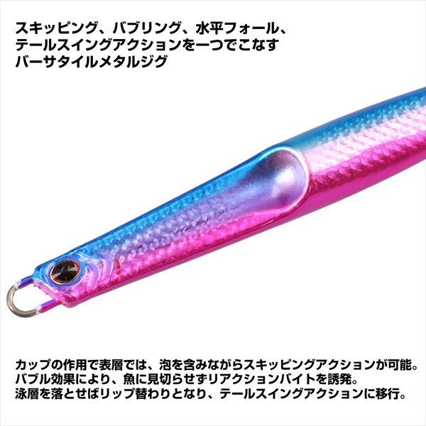 ダイワ メタルジグ ジャグジグ 30g MGゼブラグロー | DAIWA（釣り） | 02
