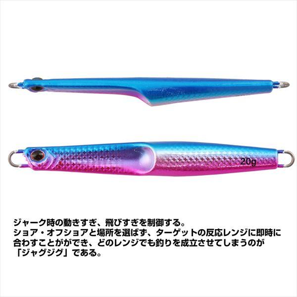 【ネコポス対象品】ダイワ メタルジグ ジャグジグ 30g UVピンクゼブラ | DAIWA（釣り） | 03
