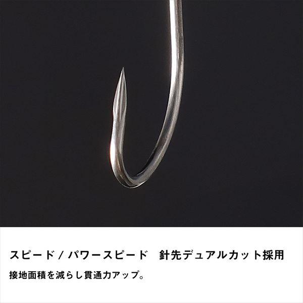 ダイワ 針 D-MAX カワハギ糸付 SP G ネオフック 4.0号 | DAIWA（釣り） | 03