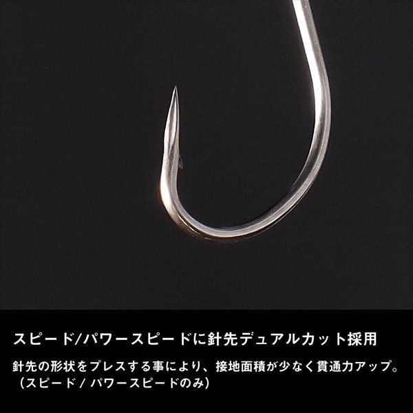 ダイワ 針 D-MAX カワハギSP スピード 7.5号 名人パック | DAIWA（釣り） | 02