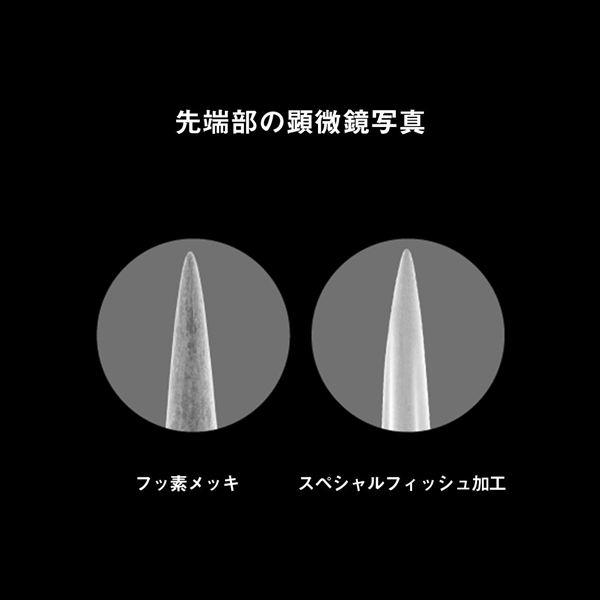 ダイワ 針 D-MAX カワハギSP スピード 7.5号 名人パック | DAIWA（釣り） | 03