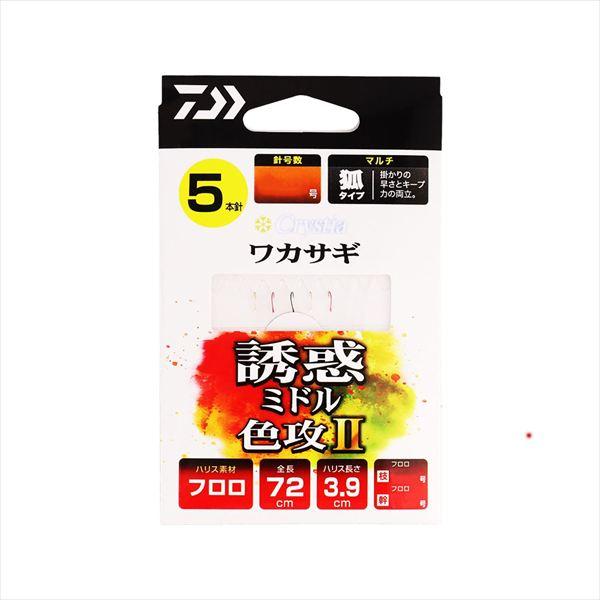ダイワ 仕掛け クリスティアワカサギKC 誘惑ミドル 色攻2M5本-1.0 | DAIWA（釣り）